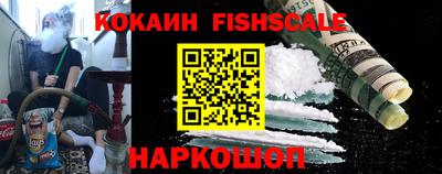 герыч Краснокаменск