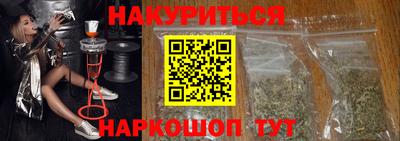герыч Краснокаменск
